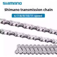 cadena de bicicleta original shimano de 89101112 velocidades piezas de ciclismo para bicicleta de montana y carretera