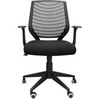 alphason pace aoc9540-f-bk fabric tilting operator chair - black black