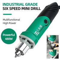 maquina de grabado electrica lijadora de 480w pulidora broca mini taladro electrico procesamiento de metal herramienta rotativa para carpinteria