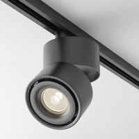 foco led para carril monofasico yin dim unity 15w