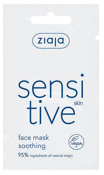 Ziaja Mascarilla Facial Sensitive 7 ml