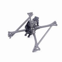 teosaw 533 210 mm distancia entre ejes 5 mm grosor del brazo fibra de carbono 5 pulgadas kit de marco para drones de car
