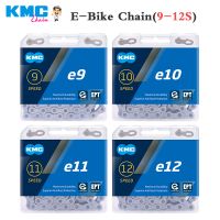 kmc e-bike e8 e9 e10 e11 e12 cadena 8 9 10 11 12 velocidades 136 eslabones antioxidante bicicleta deportiva electrica cadenas de bicicleta electrica originales