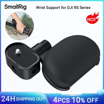SmallRig soporte de muñeca para DJI RS Series, almohadilla de soporte de silicona, para DJI RS 3/RS 3 Pro/RS2 con agujeros roscados de 1/4 