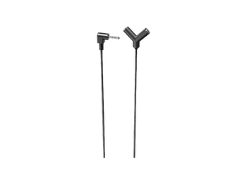 Cable audio - ISY IAU-1010, 3.5 mm jack out, 12 cm de Longitud, Negro