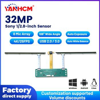 Módulos de Cámara de 32MP, Matriz de 8 Micrófonos, 1080P 4K 25FPS, FF USB 2.0 3.0, Sin Controlador, Android Windows Linux para Videoconferencias