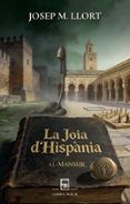 la joia d hispania al-mansur