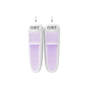 Secador De Zapatos Eléctrico Yangzi 535001-4 360°55~60°C Uvc 50hz 15w
