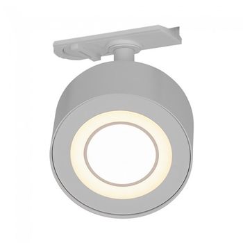 Foco led de carril clyde link (4w)