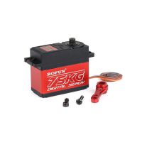 rofun 63053 servo con engranajes de metal de 75kg direccion digital de doble cara brazo de 15t17t para coche rc hpi 1