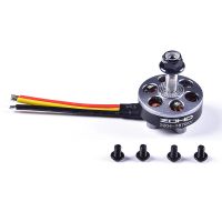 zohd altus envergadura 980mm airplane rc pieza de repuesto motor brushless 2204-1870kv