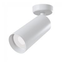 foco de techo orientable focus