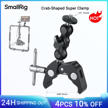SmallRig-abrazadera de cabeza esférica multifuncional, adaptador de doble Bola con abrazadera inferior para estabilizador DJI para vídeo c-stand-2164
