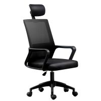 sillon oficina cool basic ergonomia air reposabrazos piston 150 kg giratorio