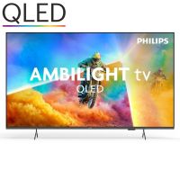 philips ambilight tv 55pqs850112 55 inch 4k qled smart tv