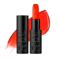 nars labiales explicit lipstick