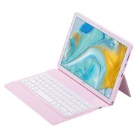 royal bailey t1083 funda con bluetooth teclado para huawei mediapad m6 108matepad 108 rosa
