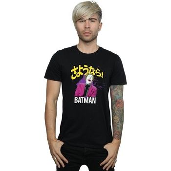 Dc Comics Camiseta Splat para hombre