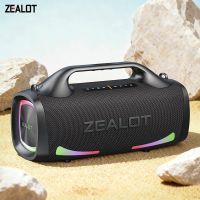 zealot-s79 altavoz portatil para fiesta con bluetooth 52 mango portatil 24 horas de reproduccion para fiesta camping