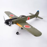kootai ki84 caza de la segunda guerra mundial envergadura de 690 mm 24ghz 4ch giroscopio integrado aerobatica 3d6g int