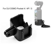 puluz - marco de proteccion con adaptador de expansion para dji osmo pocket 4  4p  3 accesorios para estuche protector