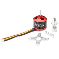 motor brushless racerstar br2212 2200kv 2-3s para modeloos rc