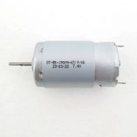 ty xin 725 727 piezas de barco rc de jet motor cepillado 390 modelos de vehiculos de motor accesorios de repuesto