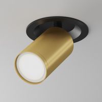 foco de techo empotrable focus s
