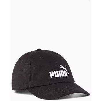 Puma Gorra 38311 para mujer