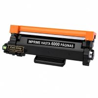toner compatible color premium brother tn2510xxl 6000 paginas monocromo