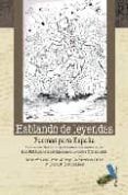 hablando de leyendas poemas para espana poemas escritos por bri gadi