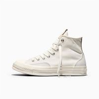 converse deportivas moda chuck para hombre
