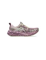 zapatillas de running asics noosa tri 16 mujer hazy lilacdark prune
