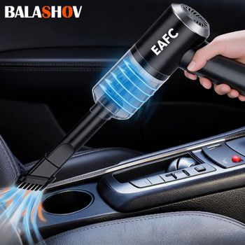 Aspiradora de mano multifuncional, potente succión de 120W, aspiradora inalámbrica para el suelo del coche y el hogar, mini colector de polvo de 50ML, carga USB de 5V, batería de litio de 4000mAh,