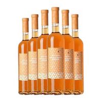 mas llunes vino generoso ambre emporda botella medium 50 cl 16 vol pack de 6 unidades