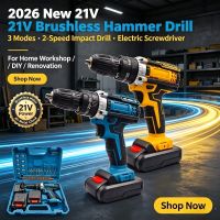 nuevo taladro percutor sin escobillas de 21v 2026 taladro de impacto de 2 velocidades con 3 modos atornillador electrico herramientas electricas para taller en casa
