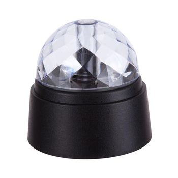 Spinning Party Light