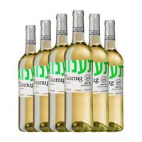 pinord vino blanco taanug penedes 75 cl 105 vol pack de 6 unidades