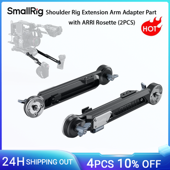Pieza adaptadora de brazo de extensión de plataforma de hombro SmallRig con roseta ARRI (2 piezas) Ajuste de longitud rápida de un solo toque-5206