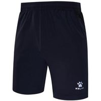 kelme short nino gt28283 para nino