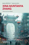 xina muntanya zhang