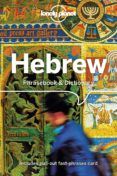 lonely planet hebrew phrasebook  dictionary 4 2019