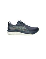 zapatillas de running asics gel-kayano 33 hombre midnightkhaki verde