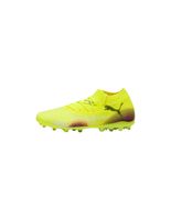 botas de futbol puma future 8 match mg hombre amarillo