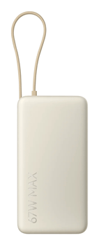 POWERBANK XIAOMI POWER BANK 67W 20000MAH (INTEGRATED CABLE) TAN