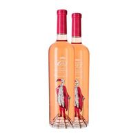 conde de san cristobal vino rosado flamingo rose ribera joven 75 cl 14 vol pack de 2 unidades