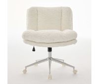 silla de oficina 264 - asiento ancho pelo sintetico base metalica giratoria - crema