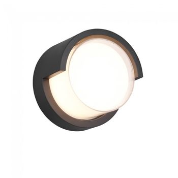 Aplique de pared de exterior led puno r (8w)