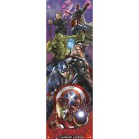 erik poster de puerta vengadores la era de ultron 158x53cm