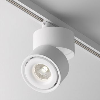 Foco led para carril monofásico yin dim unity (15w)